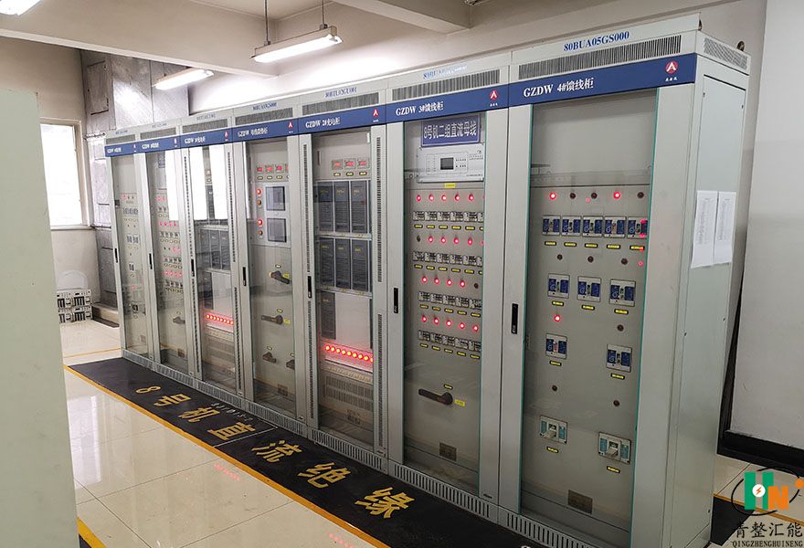 華北某火力發電廠直流電源改造,可控硅整流器,制氫用整流器,高頻直流電源,高頻直流電源改造,蓄電池放電儀,蓄電池巡檢儀,工業用交流屏,電力工程直流屏,青島UPS電源,青島UPS不間斷電源,青島通信電源,青整匯能